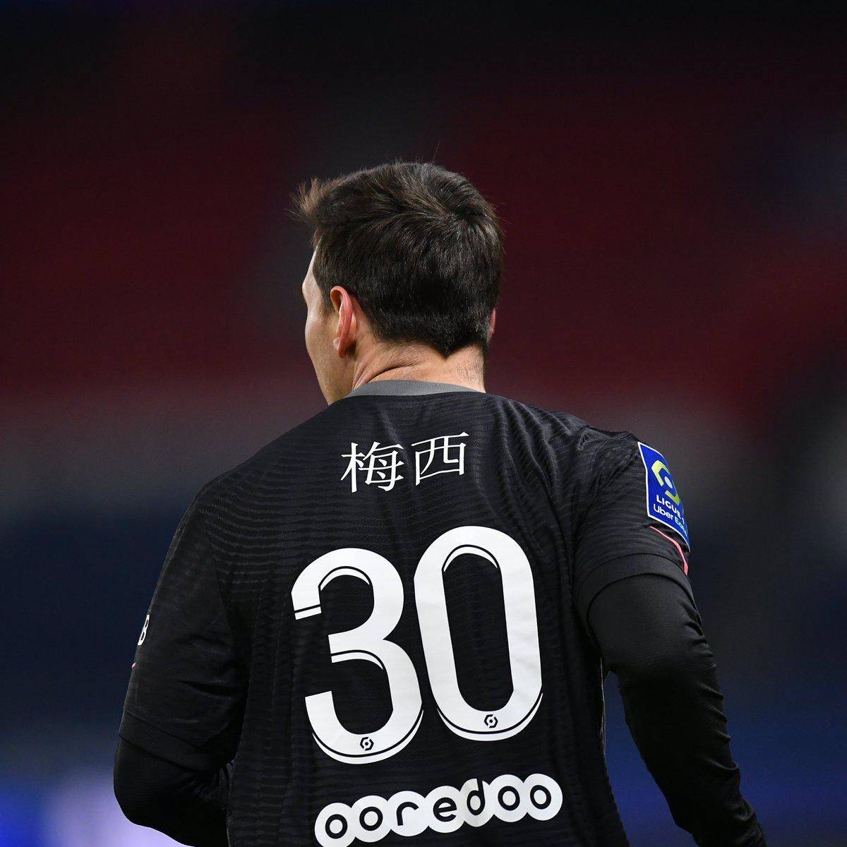 榜上