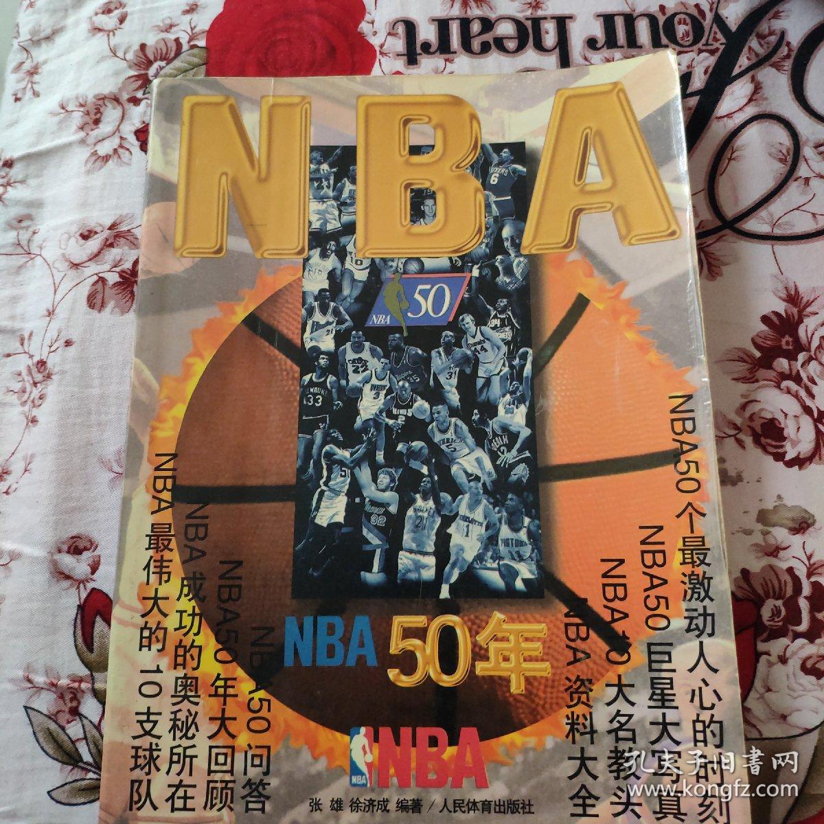 要在这里