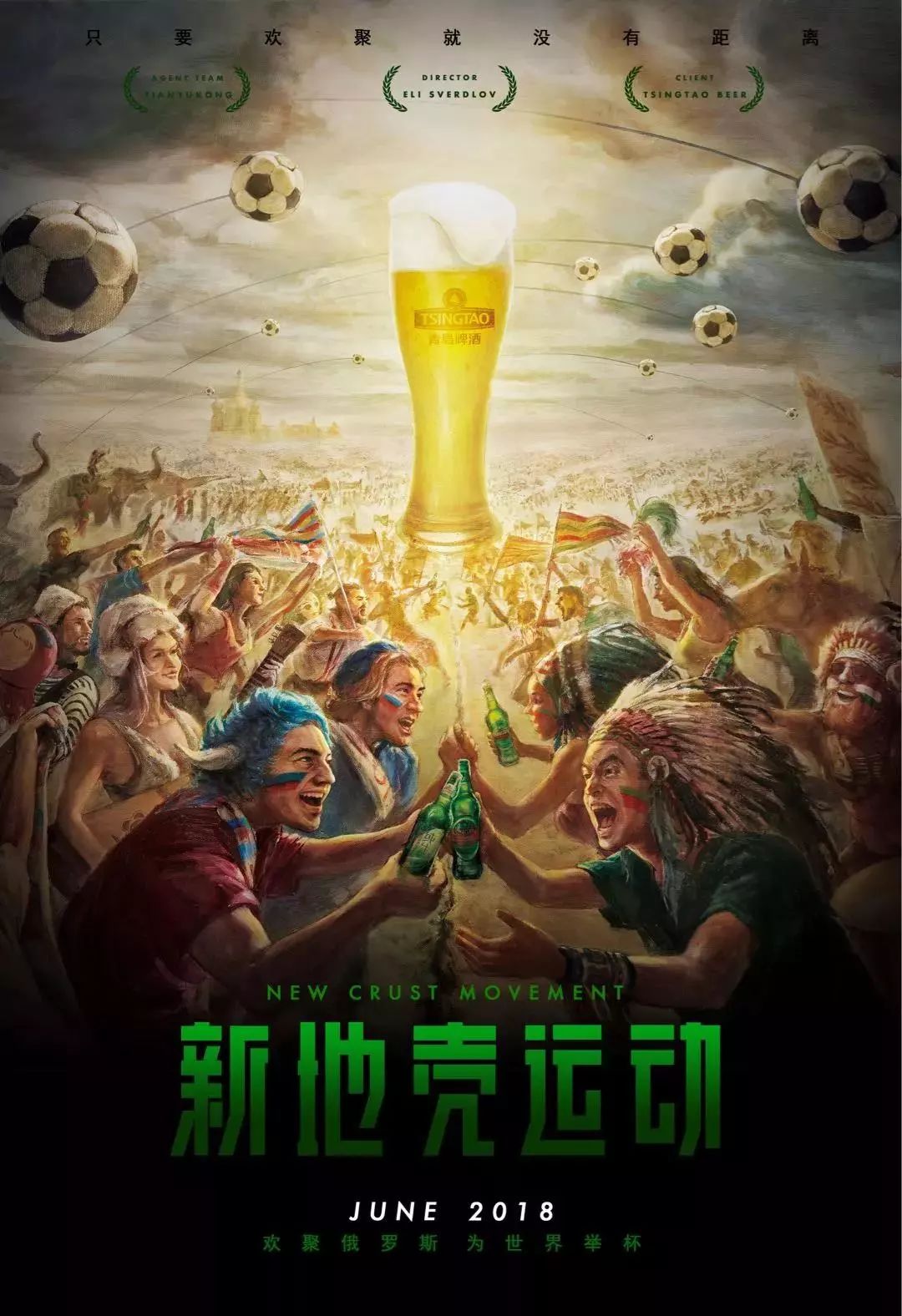 决胜无疑
