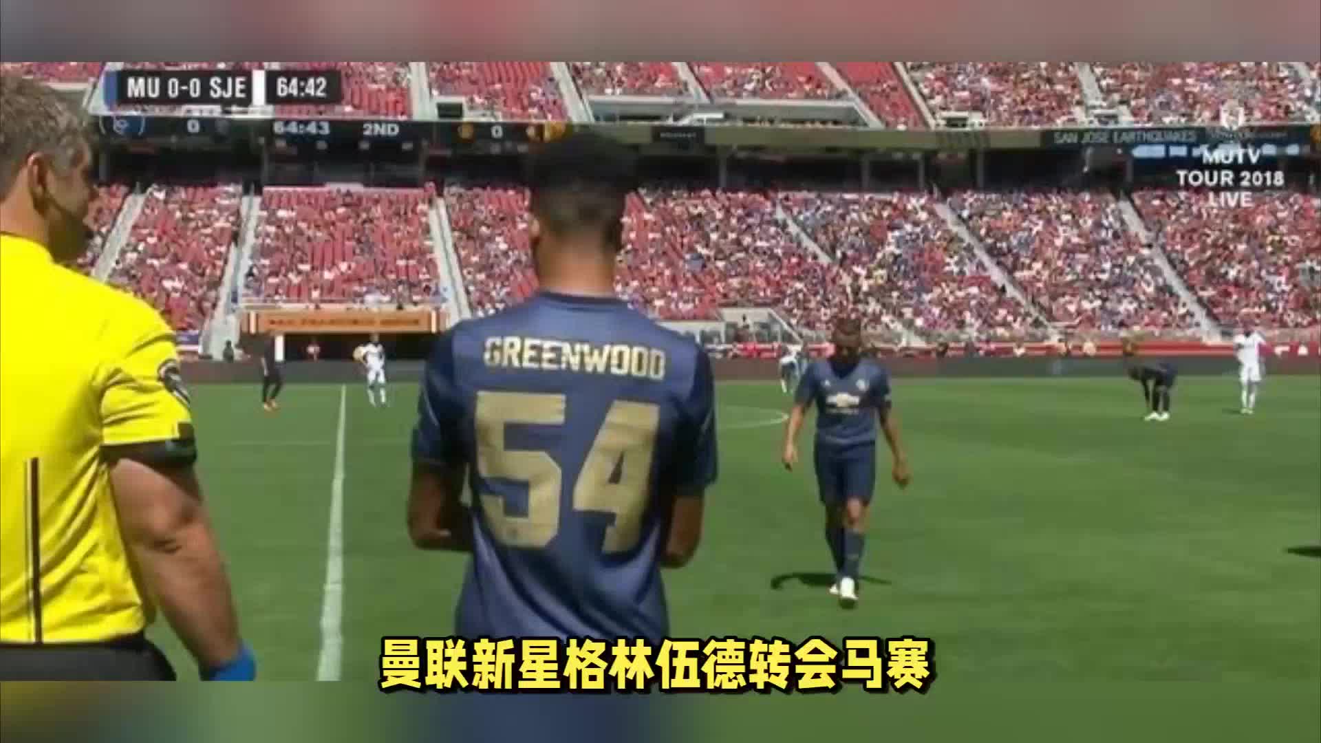 慷慨投资还
