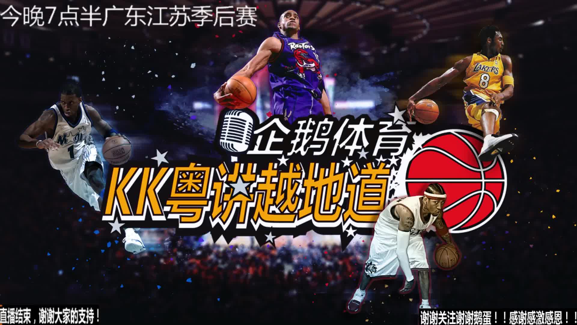 样巨大的压