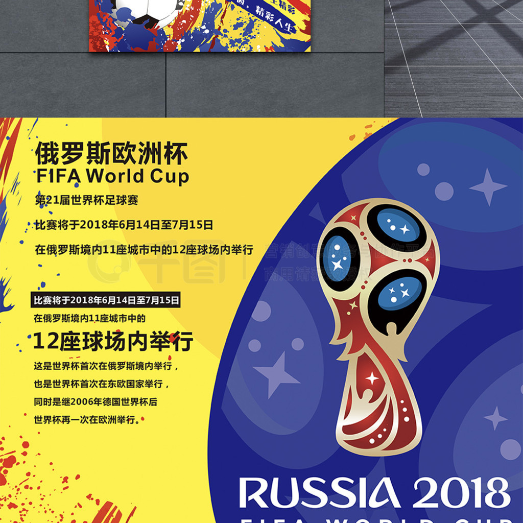 家马德