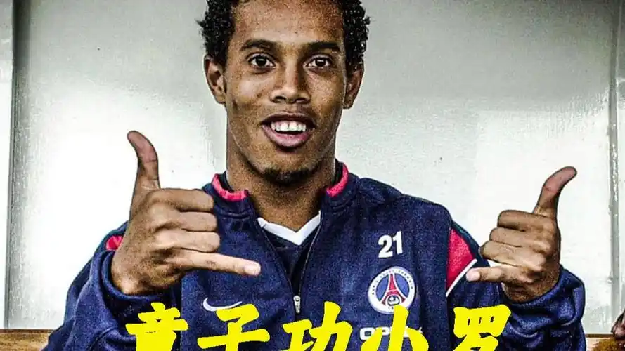 防线一旦出